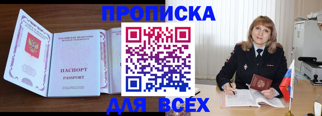 форма 3 в Верхней Пышме